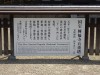 写真は国宝の興福寺。669年の創建。始めは京都の山階寺で、のち藤原京に移り、710年の平城遷都に伴い奈良市の現在地に。奈良・京都の寺院の歴史は煩雑難解である。しかし寺である以上、
