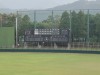 宮崎西と都商との決勝戦。バックネット裏・一塁側での観戦だ。両校とも県立高校というのが良い。シード校であった日章学園や延岡学園を退けての快挙。試合は拮抗していたが、観る側か